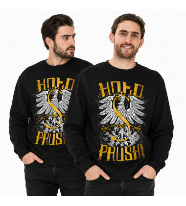 Bluza HOŁD PRUSKI